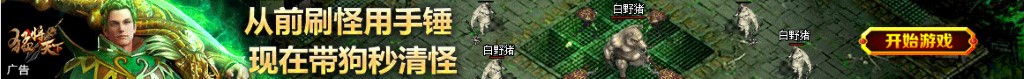 中国多少个省